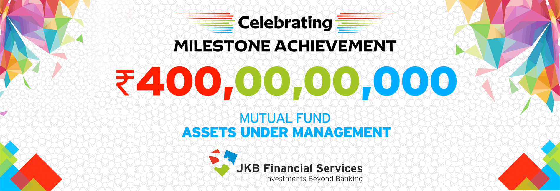 300BILLIONBANNERFORWEBSITE